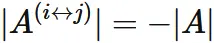 determinant swapped columns