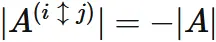 determinant swapped rows 