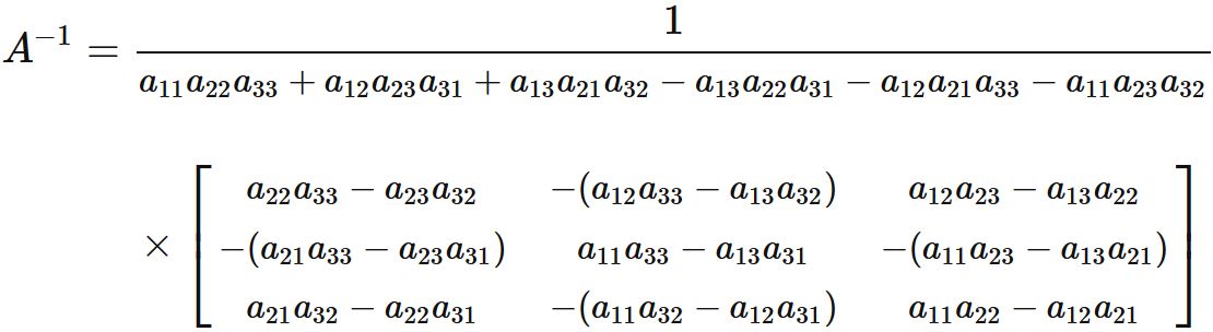 the inverse of a 3x3 matrix