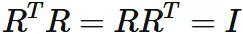 Definition of orthogonal matrix