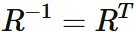 inverse of orthogonal matrix